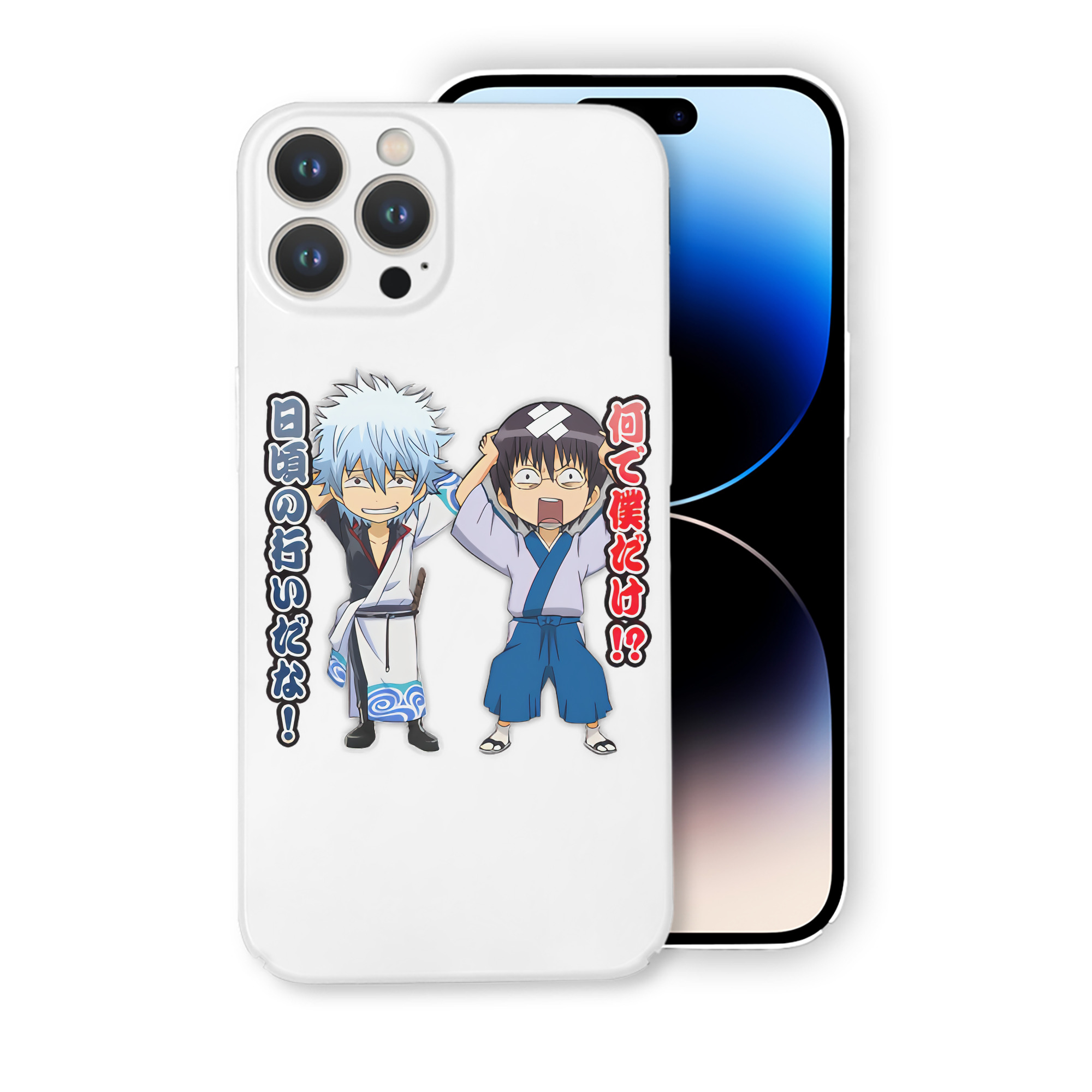 （画像用） ぎんたま 坂田銀時（さかたぎんとき） 神楽 志村新八（しむら しんぱち） GINTAMA Sakata Gintoki Kagura Shimura Shinpachi 【iPhone 14シリーズ対応】ハードケース